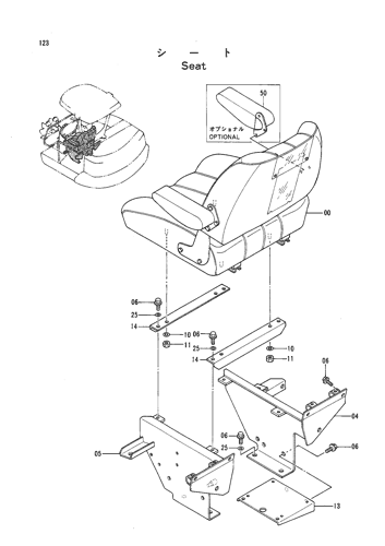 SEAT