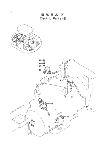 ELECTRIC PARTS (5)