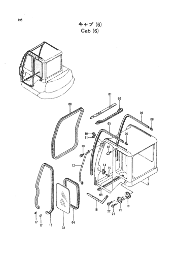 CAB (6)