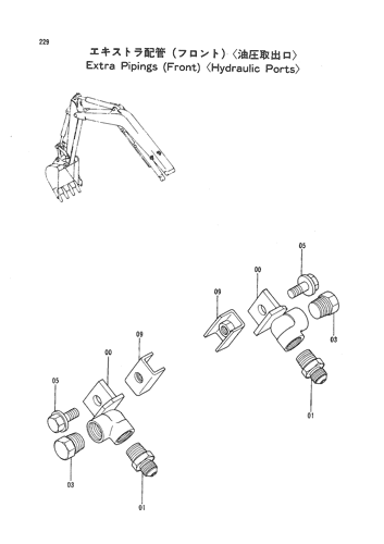 EXTRA PIPINGS (FRONT) -HYDRAULIC PORTS-