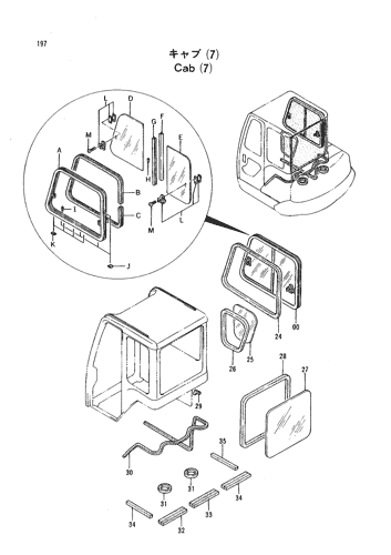 CAB (7)