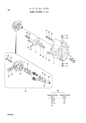 .PUMP;PISTON (1-2)