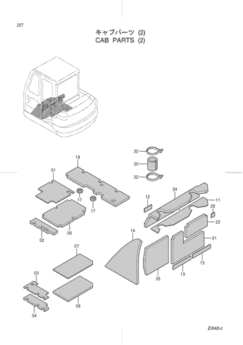 CAB PARTS (2)