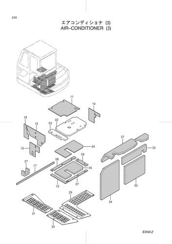 AIR-CONDITIONER (3)