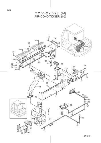AIR-CONDITIONER (1-2)