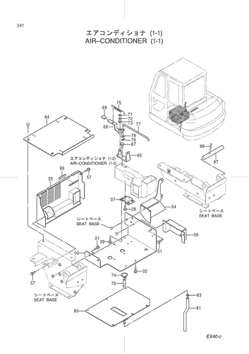 AIR-CONDITIONER (1-1)
