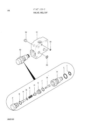 ..VALVE;RELIEF