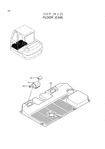 FLOOR (CAB)