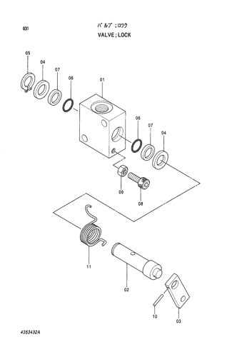 VALVE;LOCK