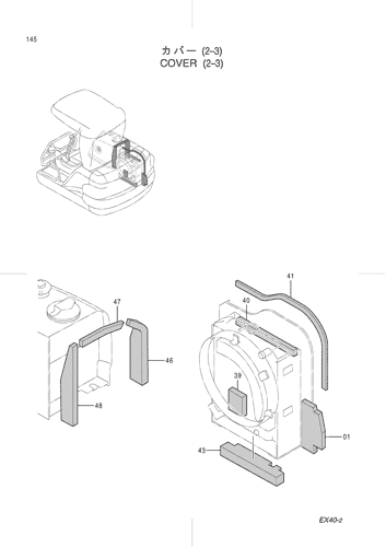 COVER (2-3)