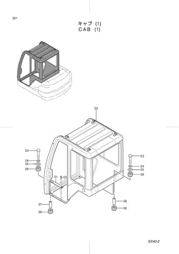 CAB (1)
