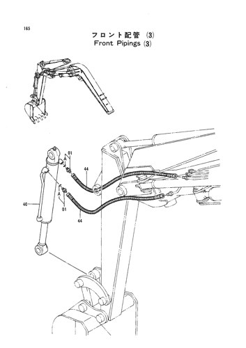 FRONT PIPINGS (3)