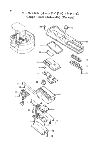GAUGE PANEL (AUTO-IDLE) -CANOPY-