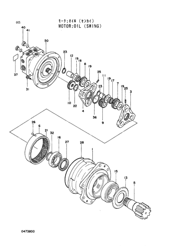 MOTOR;OIL (SWING)