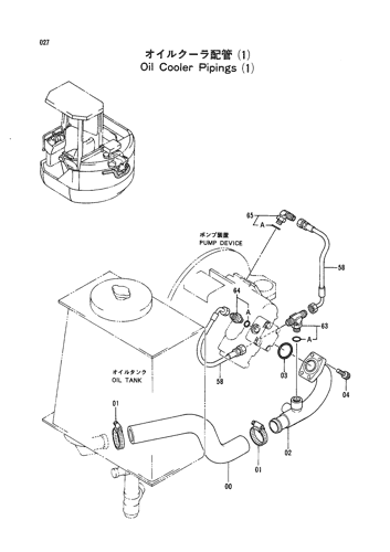 OIL COOLER PIPINGS (1)