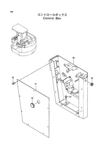CONTROL BOX