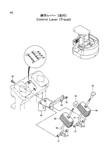 CONTROL LEVER (TRAVEL)