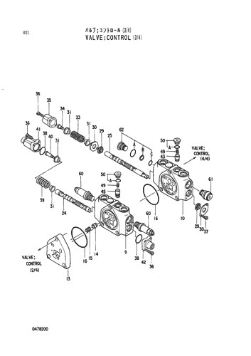 VALVE;CONTROL (3-4)
