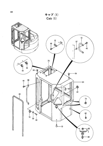 CAB (1)