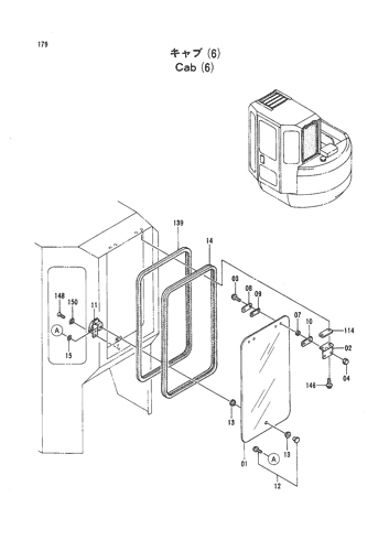 CAB (6)