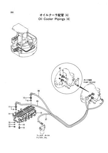 OIL COOLER PIPINGS (4)