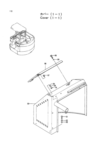 COVER (1-1)