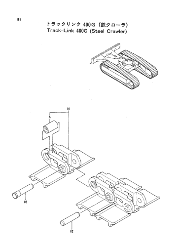 TRACK-LINK 400G (STEEL CRAWLER)