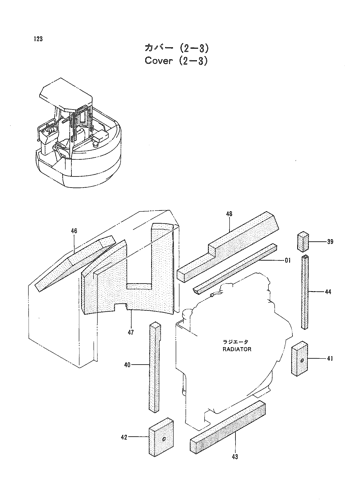COVER (2-3)