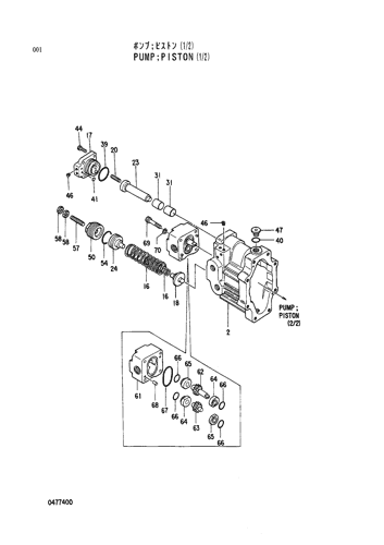 PUMP;PISTON (1-2)