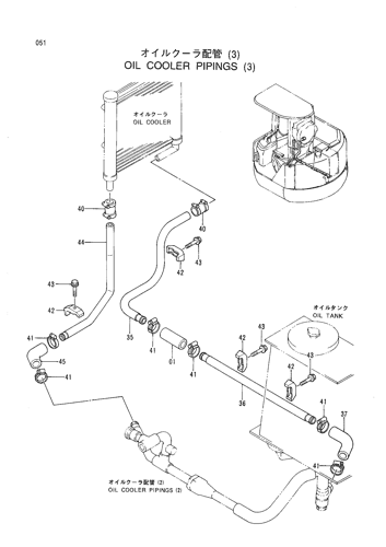 OIL COOLER PIPINGS (3)