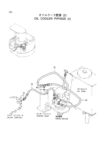 OIL COOLER PIPINGS (5)