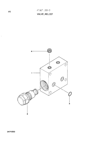 .VALVE;RELIEF