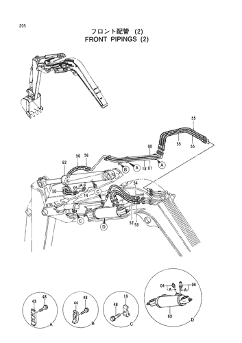 FRONT PIPINGS (2)