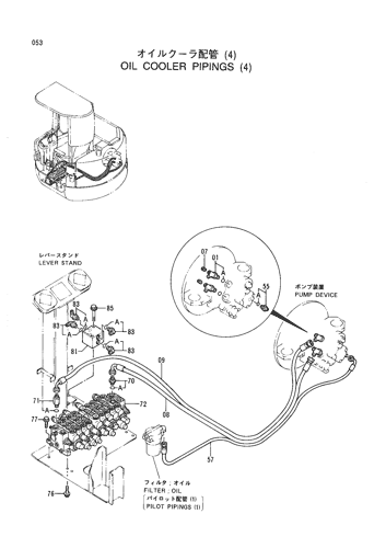 OIL COOLER PIPINGS (4)