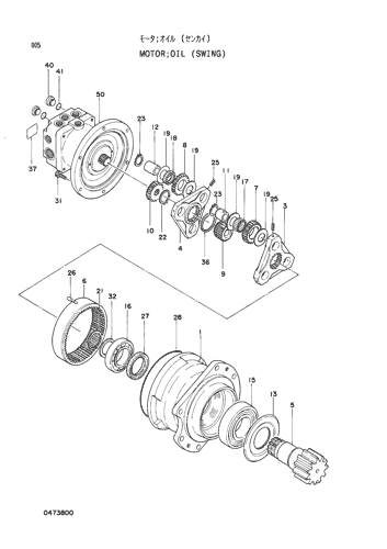 MOTOR;OIL (SWING)