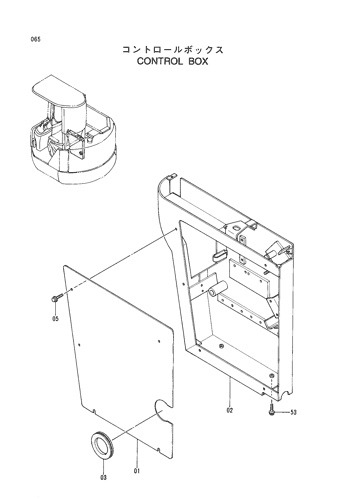 CONTROL BOX