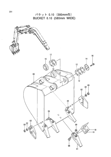BUCKET 0.10 (580mm WIDE)