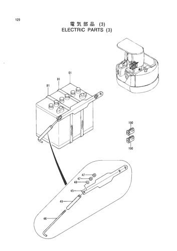 ELECTRIC PARTS (3)