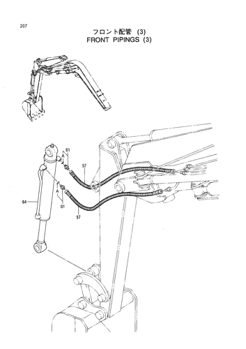 FRONT PIPINGS (3)