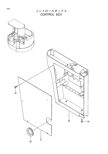 CONTROL BOX