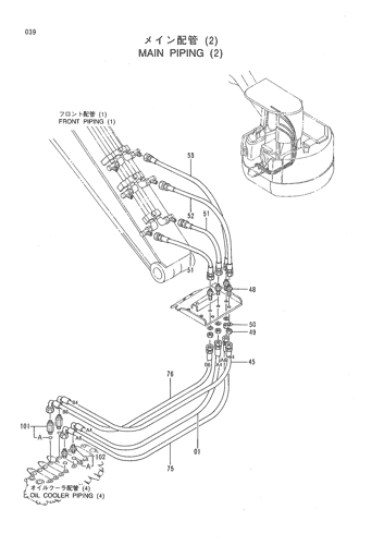 MAIN PIPING (2)