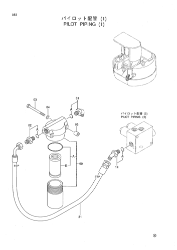 PILOT PIPING (1)