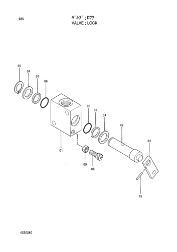 VALVE;LOCK