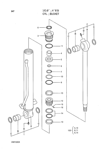 CYL.;BUCKET
