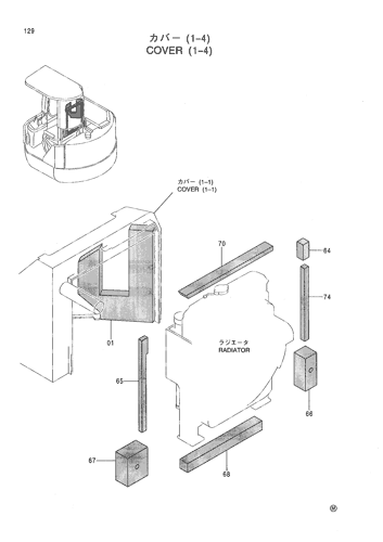 COVER (1-4)