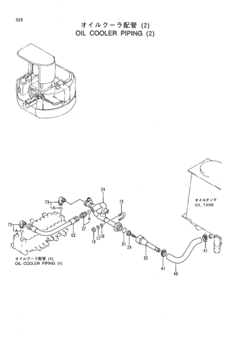 OIL COOLER PIPING (2)