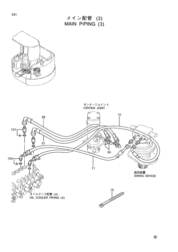 MAIN PIPING (3)