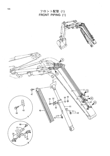FRONT PIPING (1)