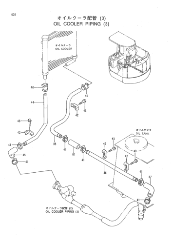 OIL COOLER PIPING (3)