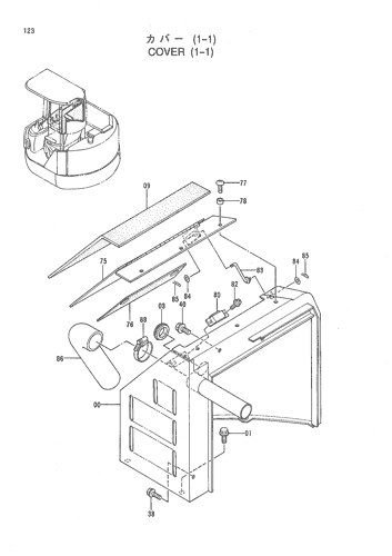 COVER (1-1)